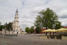Town Hall Square