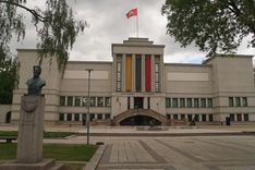 Vytautas the Great War Museum