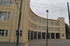 Historic Fire Station