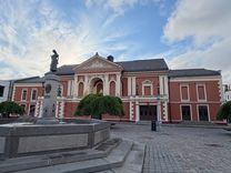 Klaipėda Theatre Square