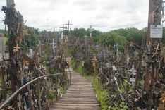 Hill of Crosses