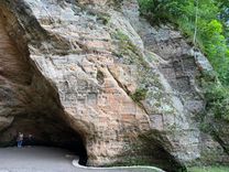 Gutman’s Cave