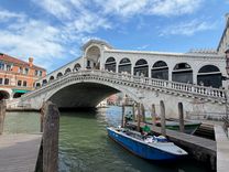 Rialto Bridge