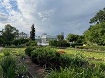 Botanic Garden