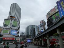 City Centre Impression