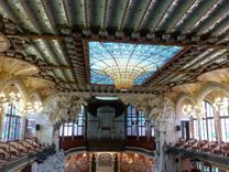 Palau de la Música Catalana